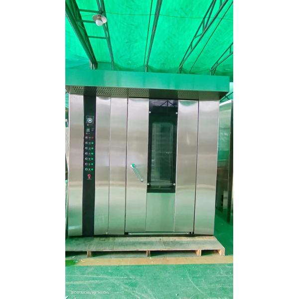 Electric Gas Diesel Oil 380V/220V 32 Trays Bakery Rotary Oven With Trays And Trollery