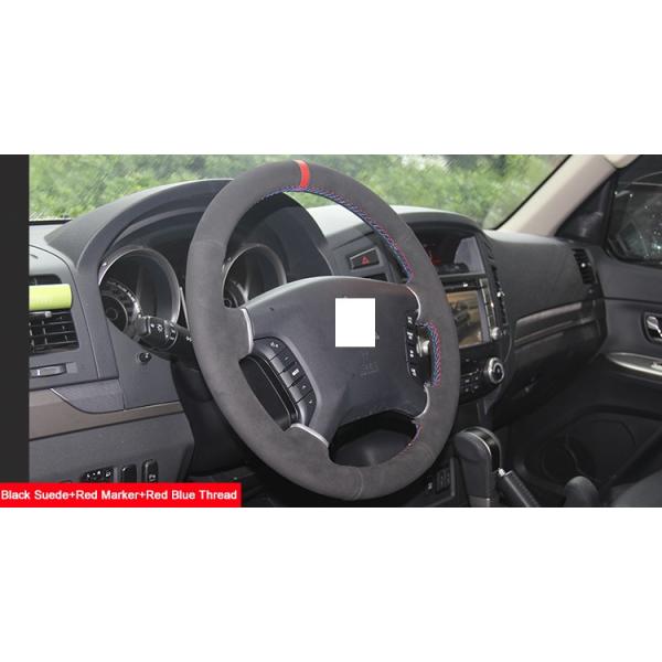 Hand Stitching Suede Steering Wheel Cover for Mitsubishi Pajero 2007-2014 Mitsubishi Galant 2008-2012