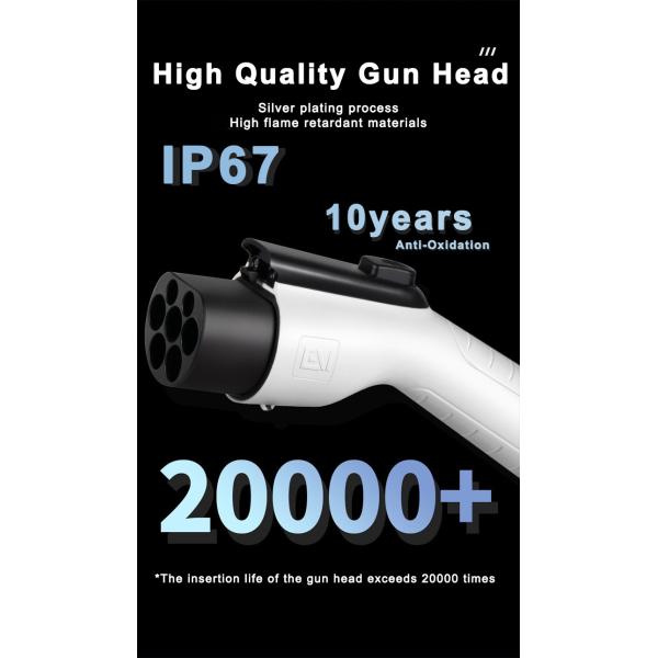 5m Portable EV Charger Customized Dimensions 16kw Type 2 L210xW85xH50 (mm)