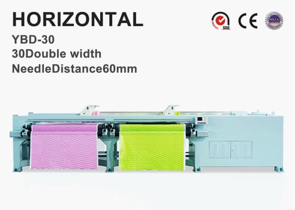 7KW Horizontal Quilting Embroidery Machine 800-1000/RPM Sewing Speed
