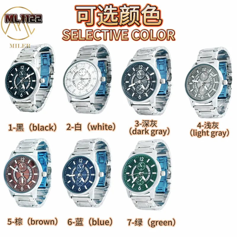 Miler Stainless Steel Quartz Watch for Women 30m Waterproof Golden Dial