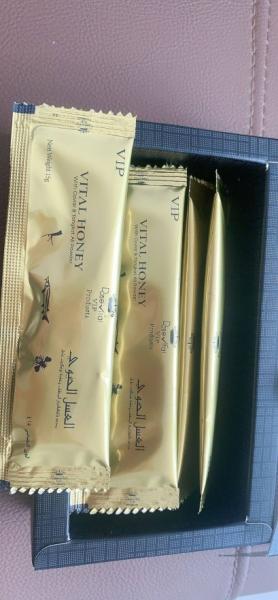 Unlimited Potential  Men Honey Supplements  OEM Natural Dietary Supplements
