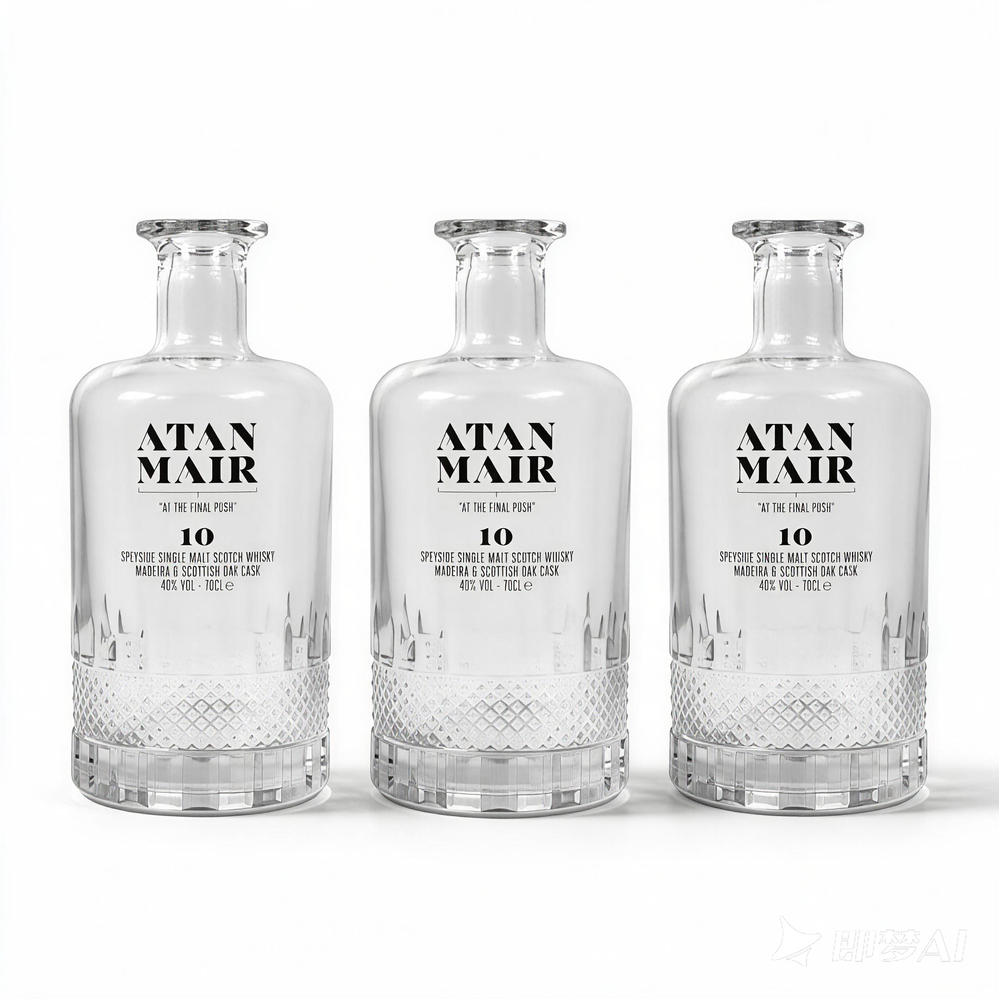 Super Flint Sphere Glass Bottle 500ml 5000ml Cooper Field For Vodka Whiskey
