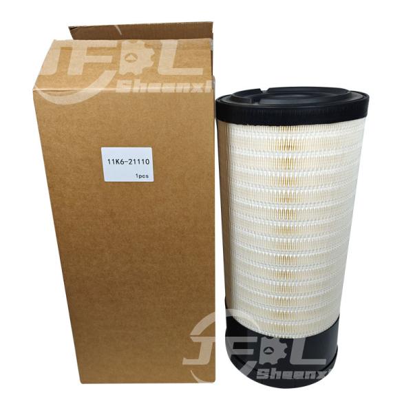 Air filter 11K6-21110 for HYUNDAI excavator parts CONSTRUCTION EQUIPMENT