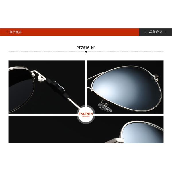 Kids Polarised Glass Sunglasses , TAC Polarized Sunglasses Metal Frame