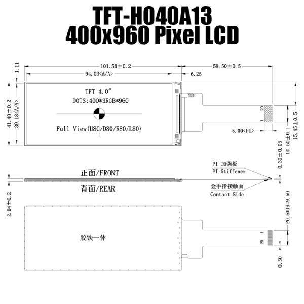 4 inch IPS 400x960 MIPI DSI TFT LCD display ST7701S Android IPS full view 00cd/M² Android motherboard/RK motherboard