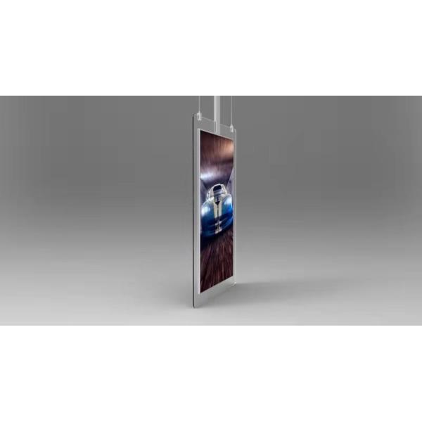 55 Inch LCD Digital Signage