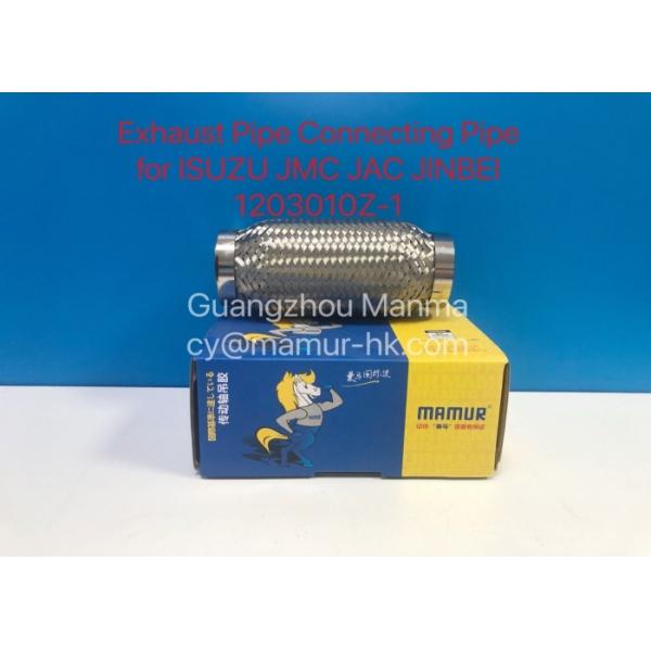 Tubo de escape Tubo de ligação para ISUZU 4JB1 JMC 493 JAC 6700 JINBEI 1203010Z-1