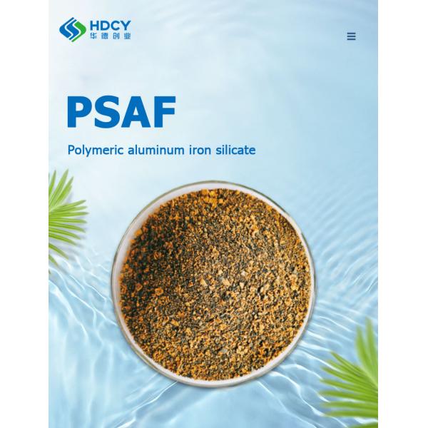 Polymeric Aluminum Iron Silicate Sewage Treatment Agent High Efficiency Flocculant Drinking Water Purification Agent
