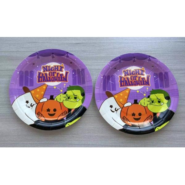 Customizable 7inch Paper Plate for Birthday Party Eco-Friendly Party Tableware 300GSM