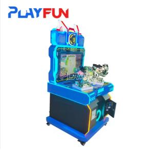 Kids Game Machine Gun Shooting Video Games