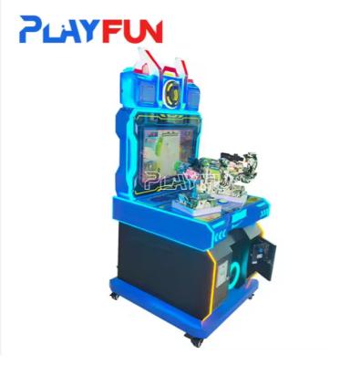 Kids Game Machine Gun Shooting Video Games