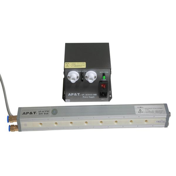 Modular Static Eliminate Ion Bar Car Paint Spraying Industry 28W