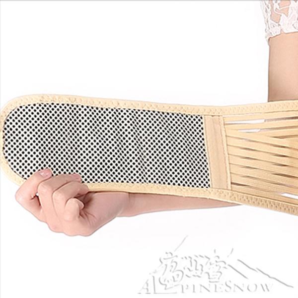 Uriel Lumbo Belt