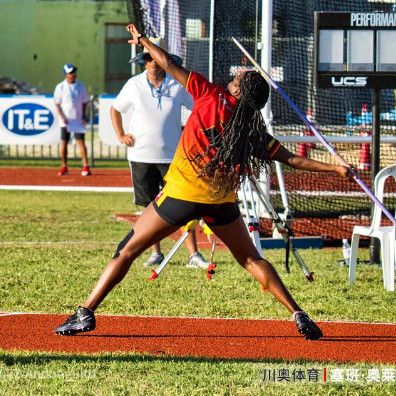 WA Approved Competition-Grade Synthetic Rubber Track for Rubber Track And Field International Competitions