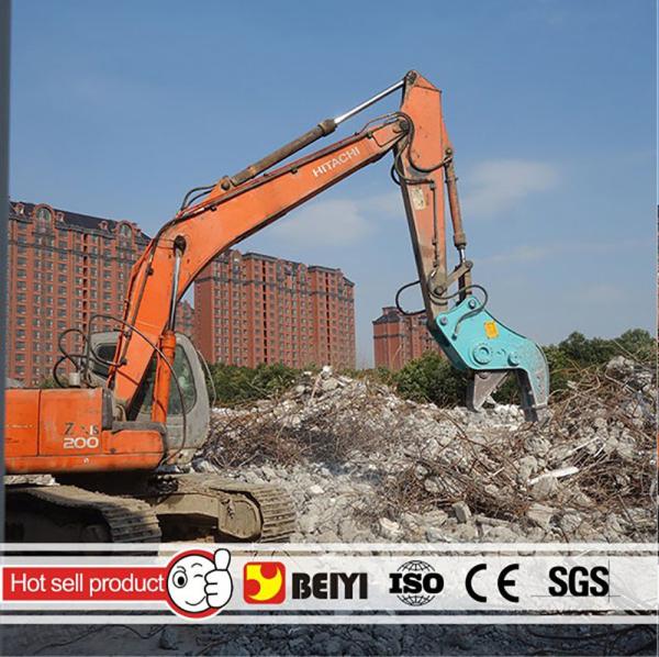 BEIYI hydraulic pulverizer plier demolition pulverizer concrete supplier at 2016 bauma