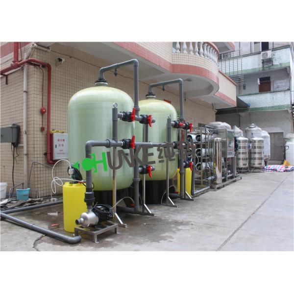 Commercial 10 Ton Reverse Osmosis Water System / RO Water Purification Equipment For Deep Well Water