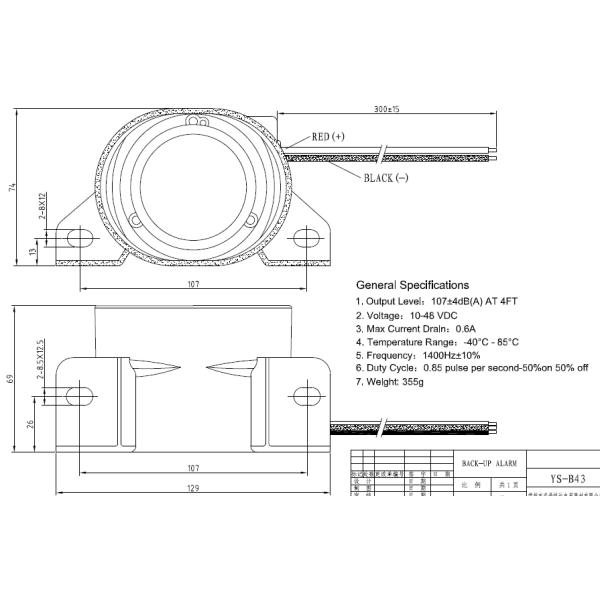 Safety  Vehicle Reverse Beeping Alarm 107dB 10-48 V  CE RoHS Certification