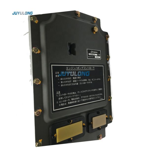 For CAT320V2/V1 320A 312V2 Hydraulic Motherboard Controller Assembly ELIC 119-0609 Excavator Engine Construction Machinery Parts