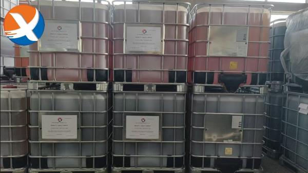 YX6300 Conducive To The Recovery Of Associated Gold And Silver