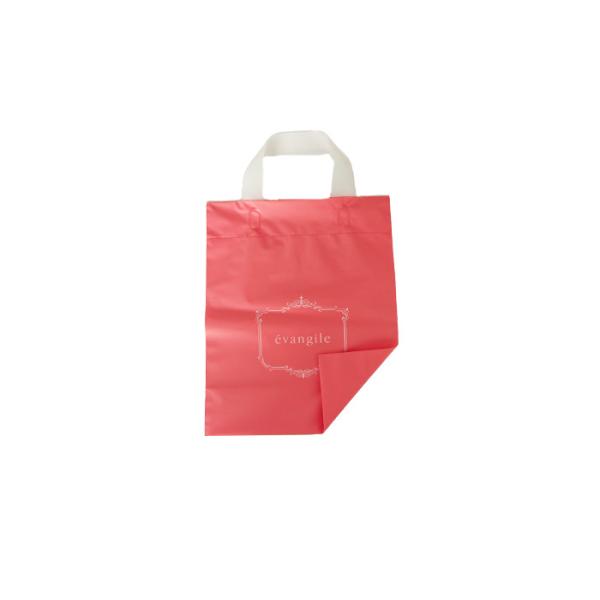 La poignée en plastique faite sur commande lisse de LDPE met en sac recyclable et réutilisable