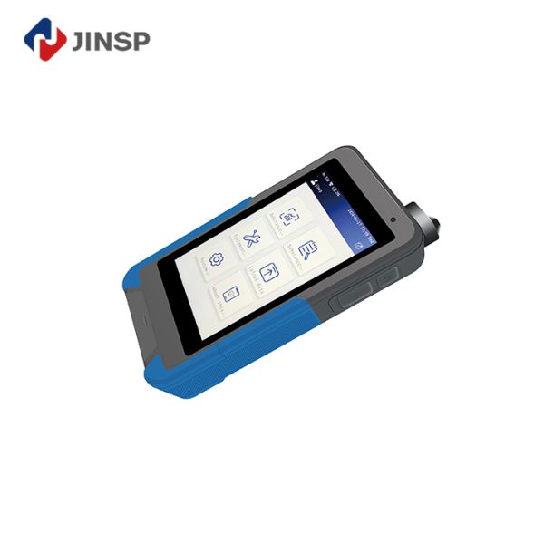 Revolutionizing Pharmaceutical Raw Material Identification – RS1500DI Advantage