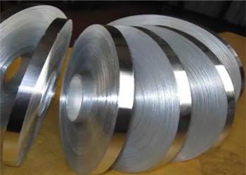 Mechanical Engineering Aluminum Coil 3003 H14 Aluminium Strip 0.5mm