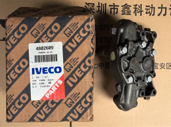 Italy IVECO diesel engine parts，Iveco generator accessories,oil filters for iveco,504084161,R-138,8106473