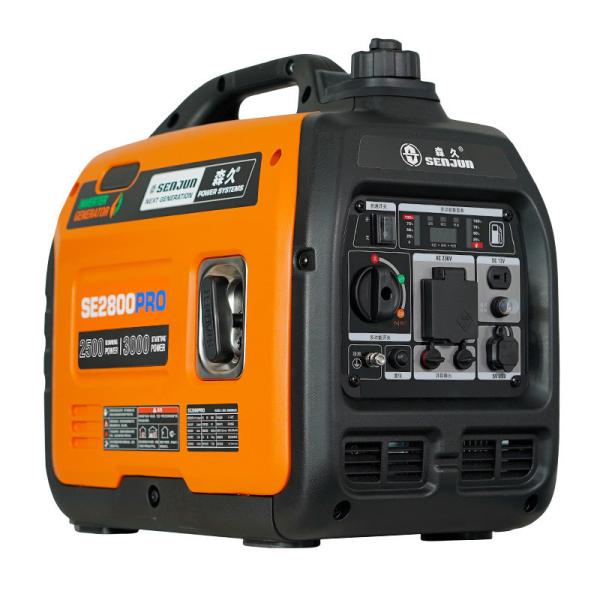 5kw Quiet Gasoline Generator 220v Portable Variable Frequency Generator 4kva