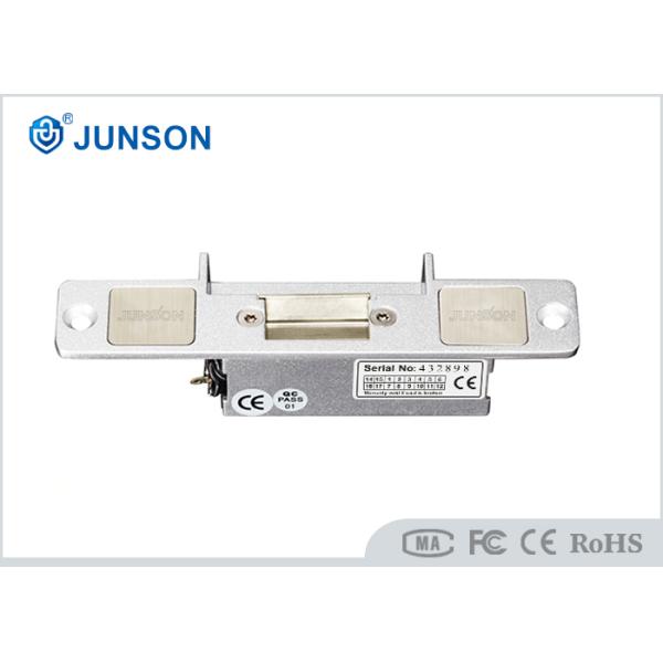 12v Mortise Lock Surface Mount Electric Strike For Double Doors