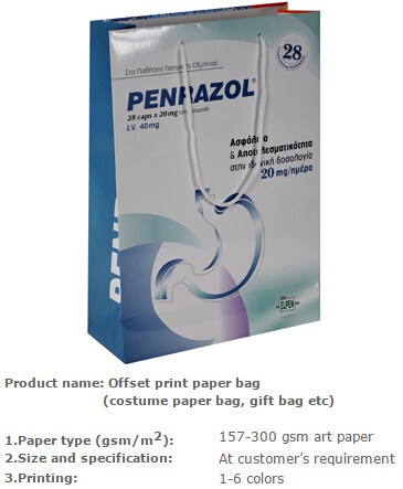 High-End Luxury Unprinted Cardboard Shopping Black Paper Carrier Bag with Rope Handle,Glossy cardboard luxury paper garm