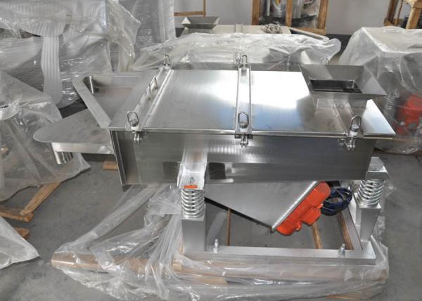 Upside 740mm Vibrating Sieve Screen Sievehole Dia.2-20kw LD SZ Easy Operation