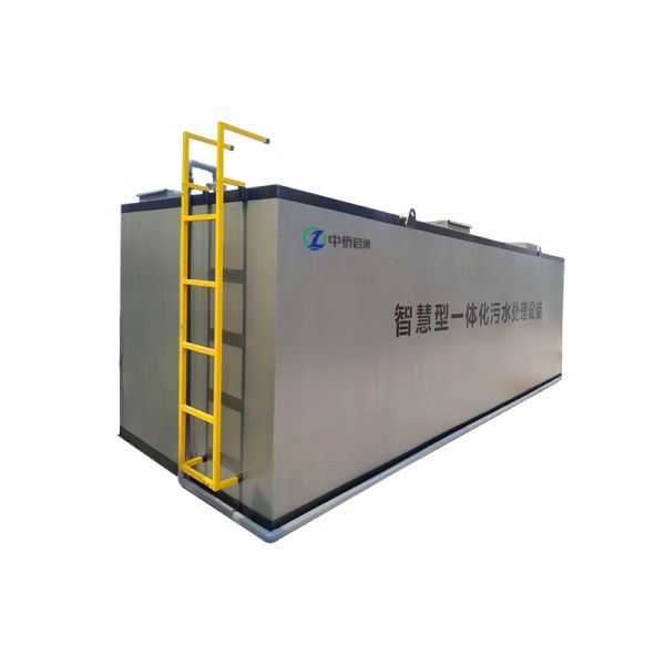 China Integrated Sewage Treatment Equipment Factory， Wastewater Processing System，STP，WWTP，MBR