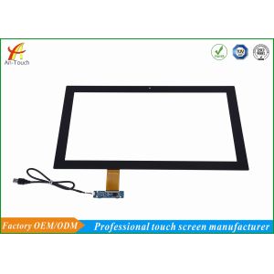 Smart Home Touch Panel