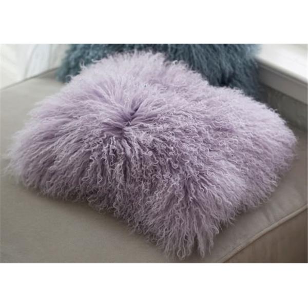 Mongolian fur pillow Lavender Real Luxury Tibetan Sheep Fur Throw 16 inch