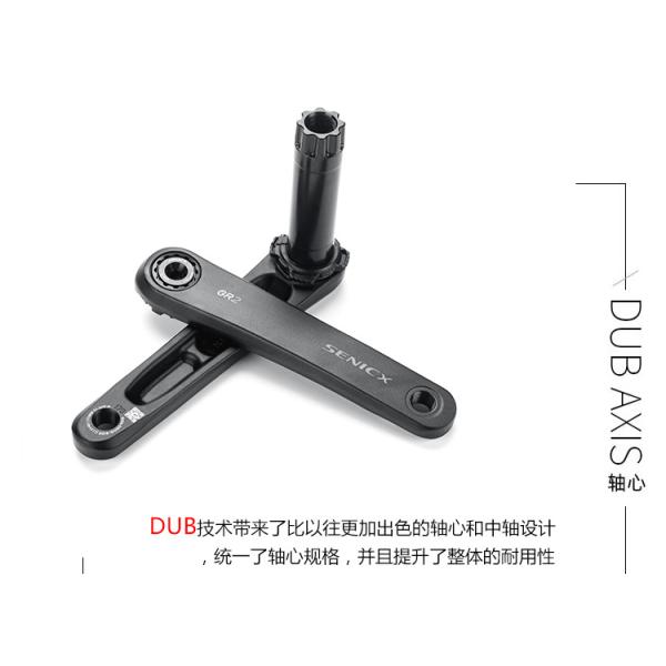 Crankset de vélo de route léger Vélo de gravier DUB Crank 165/170/175 42/44T