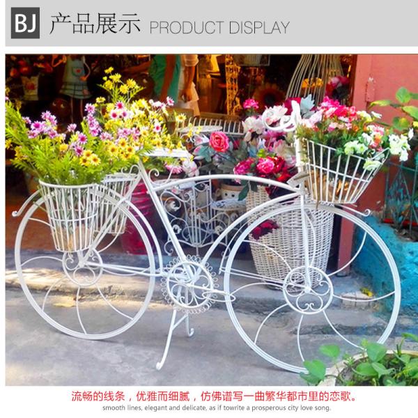 Modern Flower Pot Bike Display Stand for Creative Weeding and Sofa Set Decoration