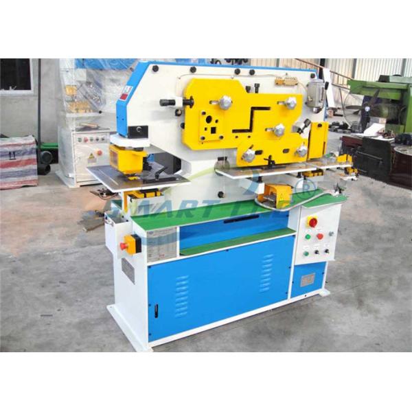 Energy Efficient Hydraulic Ironworker 160T For Modern Machinery Manufacturing Industry