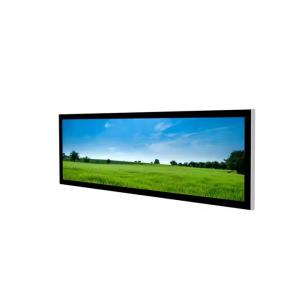 24 Inch Indoor Bar Stretched LCD Display Ultra Wide Monitor With Mainboard AD