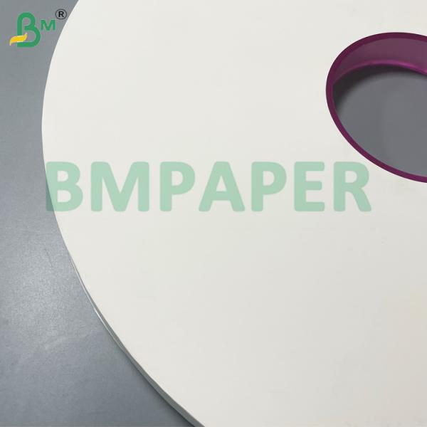 28gsm White Straw Wrapping Paper 38mm / 44mm for Individually Wrapped Restaurant Straws