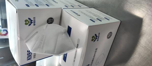 KN95 / FFP2 Medical Face Mask Non Woven Fabric With Earloop White Color