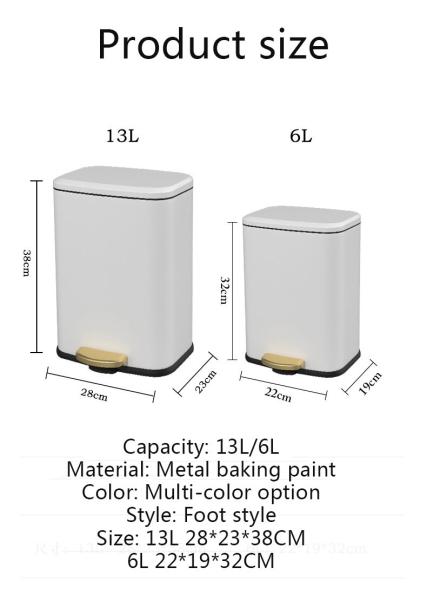Wholesale Commerical 13 Gallon Bathroom Metal Step Trash Cans
