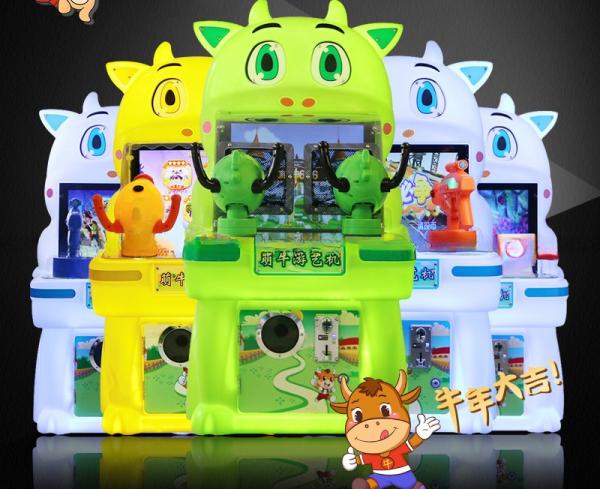Kids Ticket Arcade Machine Double Shooting Game Machine Commercial For Game Centers.