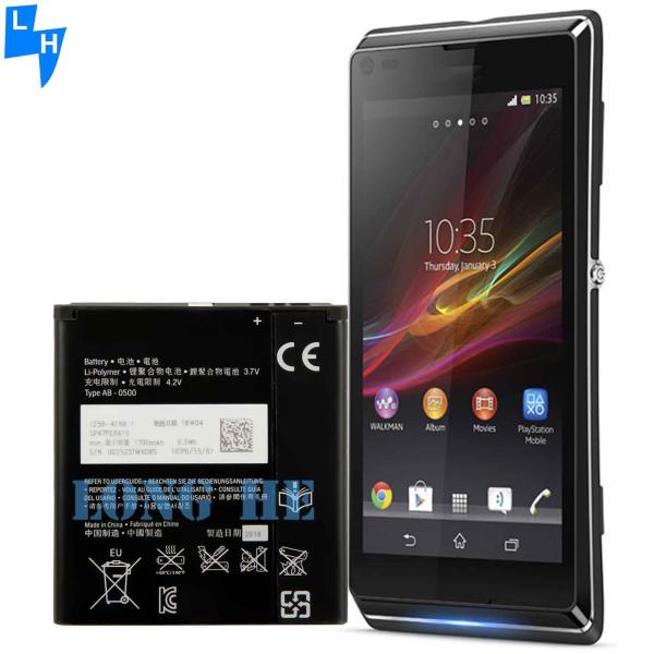 100% совместимая батарея LT29i ST26 C2104 C2105 AB-0500 BA900 OEM для мобильных телефонов Sony Xperia TX J L