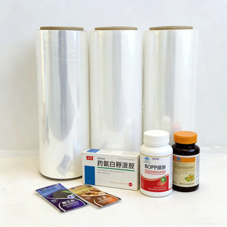BOPP Heat Sealable Film Engineered To Provide Excellent Heat Seal Strength And Durability For Packaging Solutions