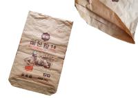 Double Stitched  Sewn Bottom Paper Sack Sugar Flour Multiwall Paper Sacks Waterproof