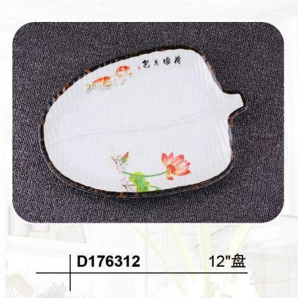 ブラック メラミンのスーププレート - 軽量な旅行オプション