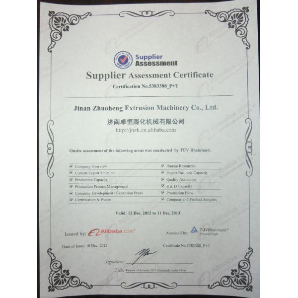 Extrusor multifuncional Maíz de maíz Cereales de desayuno Máquina de producción