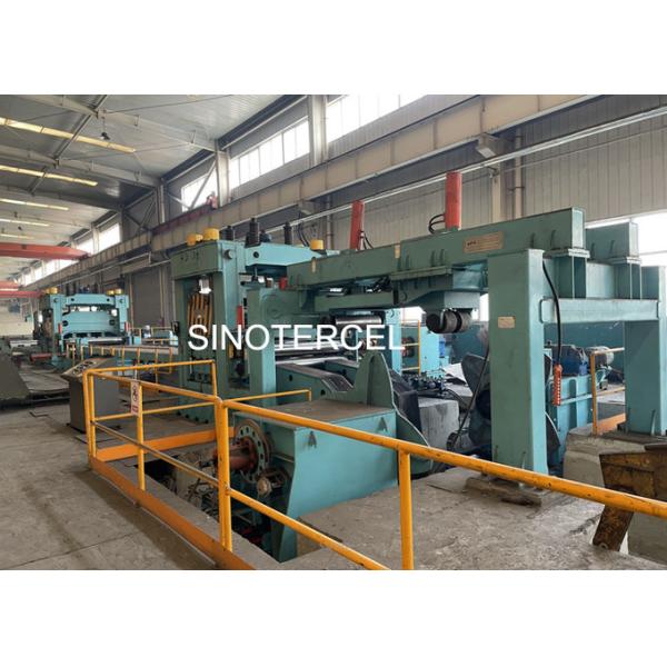 CHINA NATIONAL HEAVY DUTY INDUSTRY GROUP LIMITED