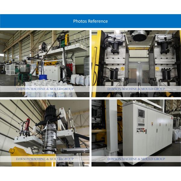 Симуляция машины дуя прессформы манекена HDPE для одежды показывая 300L 380V